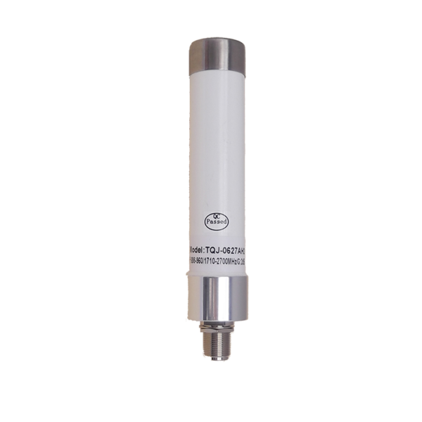 PD9243 Multiband 2dBi Cellular Vertical Fiberglass Whip